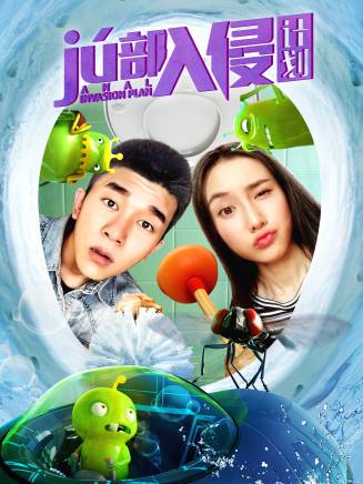 王智 王智