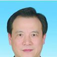 李長春(中山市政協副主席、教工委書記、教體局長) 李長春(中山市政協副主席、教工委書記、教體局長)