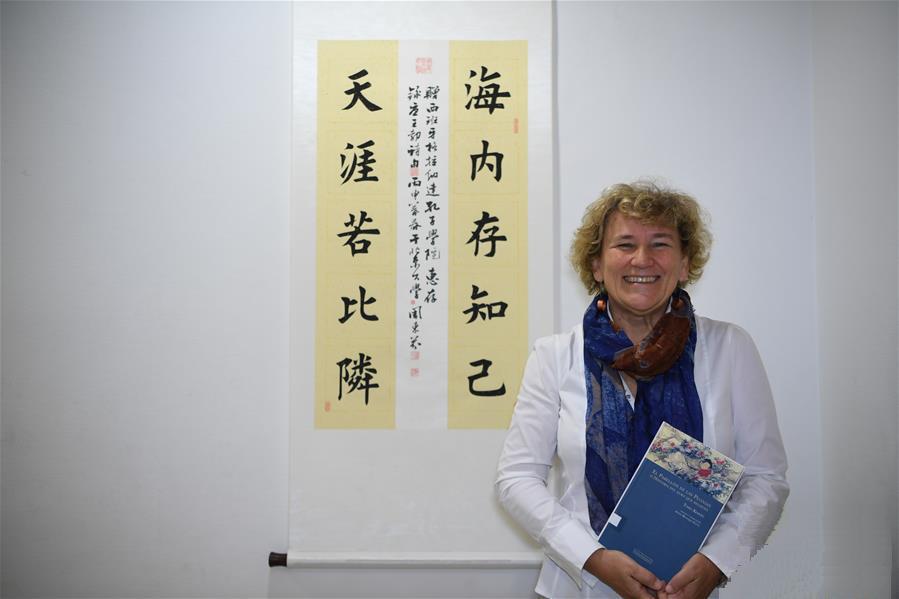 阿莉西亞·雷林克(雷林科) 阿莉西亞·雷林克(雷林科)