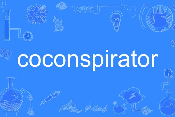 coconspirator coconspirator
