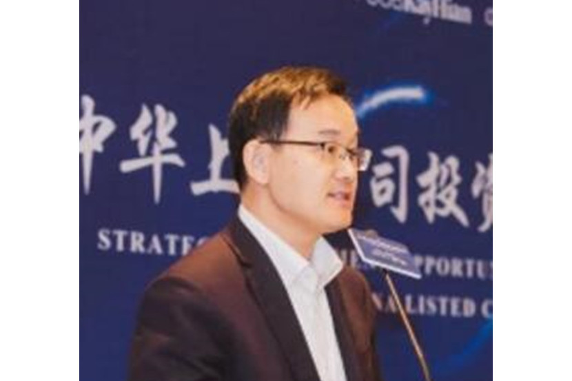 鄒波(浪潮國際聯席公司秘書) 鄒波(浪潮國際聯席公司秘書)