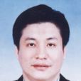 孫建平(福建省發展和改革委員會原副巡視員) 孫建平(福建省發展和改革委員會原副巡視員)