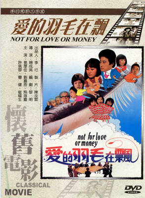 張冰玉