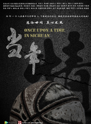 鄧紫飛 鄧紫飛