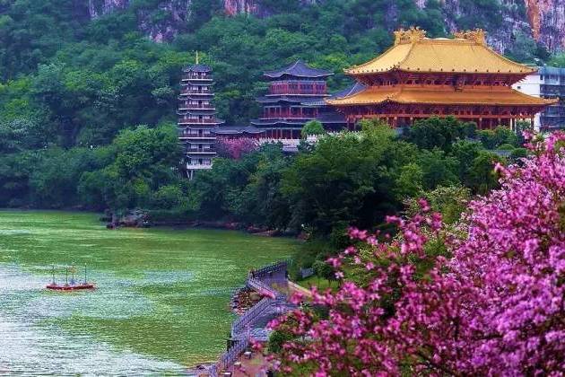 紫荊塔村 紫荊塔村