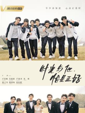 盧昱曉