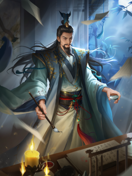 胡昭(遊戲《三國殺》中的武將牌) 胡昭(遊戲《三國殺》中的武將牌)