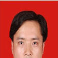 李小平(南充市順慶區人民政府副區長) 李小平(南充市順慶區人民政府副區長)