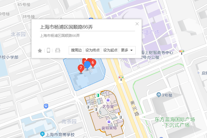 國順路66弄1號 國順路66弄1號