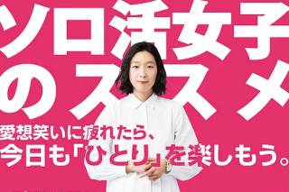 江口紀子 江口紀子