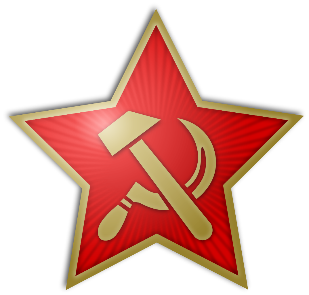 德國共產黨logo