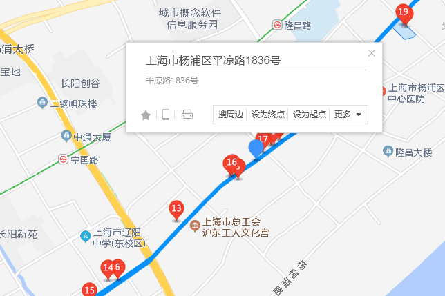 平涼路1836號 平涼路1836號