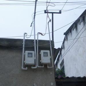 上栗者村 上栗者村