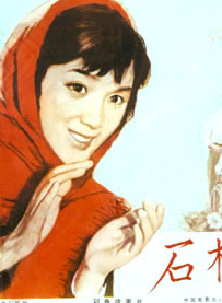 馮奇