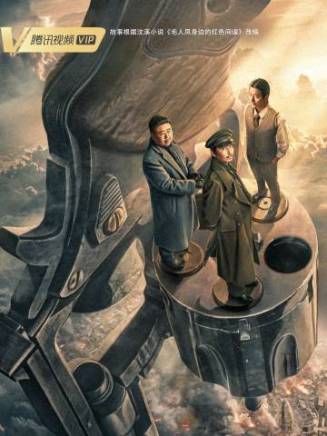 南思愷