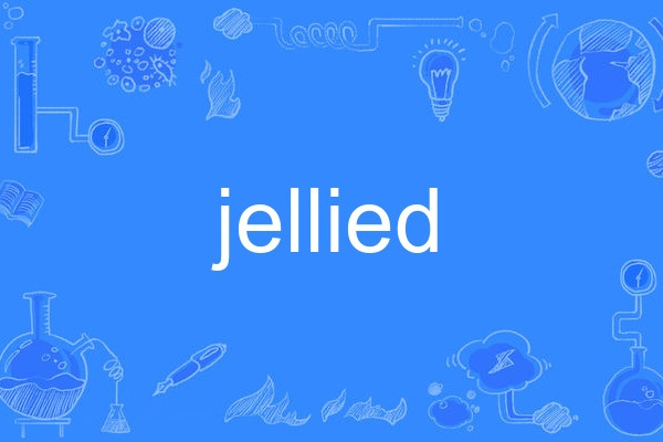 jellied jellied