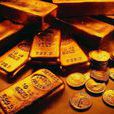 黃金喊單 黃金喊單