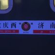 K16次列車 K16次列車