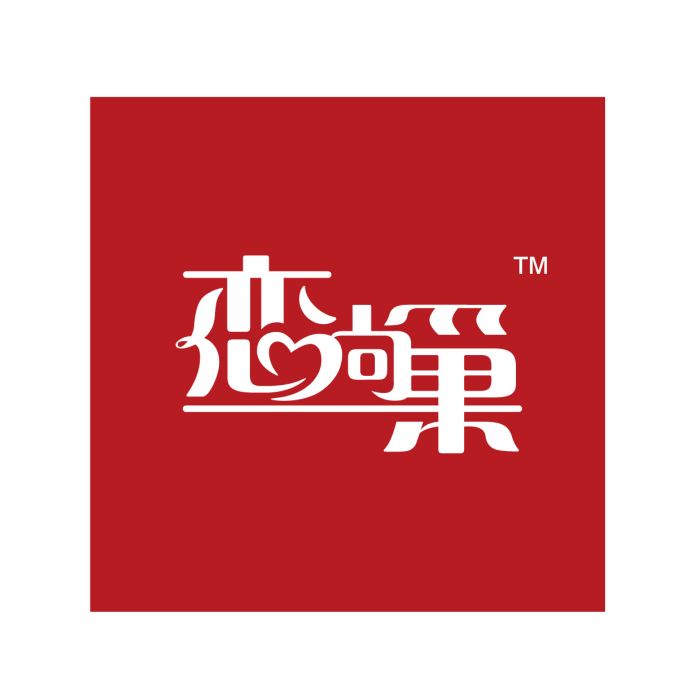 戀尚巢 戀尚巢