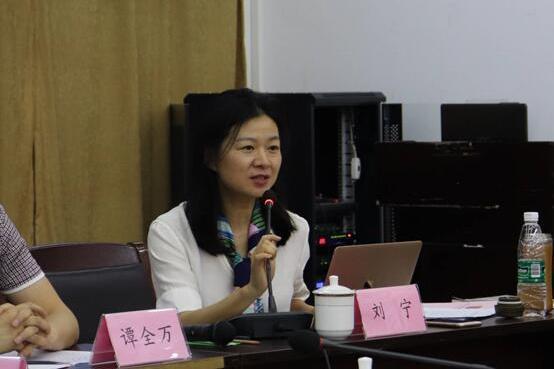 劉寧(成都理工大學文法學院副教授) 劉寧(成都理工大學文法學院副教授)