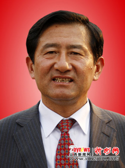 忻州市政協主席張明成
