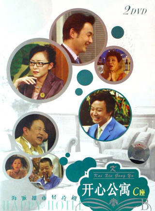 陳彥妃(陳彥(內地女演員)) 陳彥妃(陳彥(內地女演員))