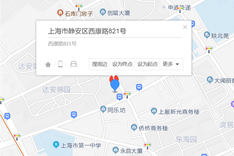 西康路821號 西康路821號