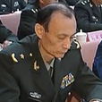 陳友誼(總參情報部部長) 陳友誼(總參情報部部長)