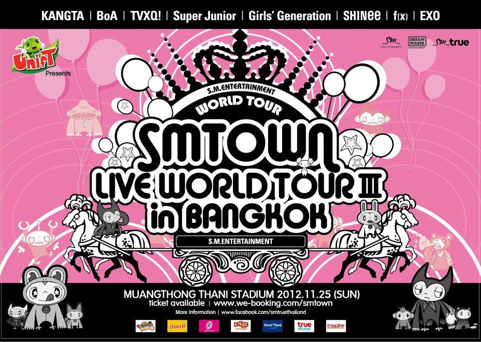 SM Town Live In Bangkok