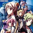 BALDR SKY BALDR SKY