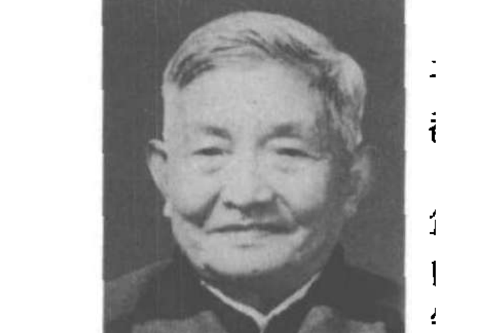秦傳厚 秦傳厚