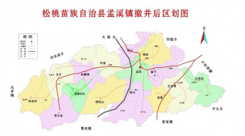 孟溪鎮行政區劃圖