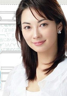 電車男(日本2005年伊藤淳史、伊東美咲主演的電視劇)