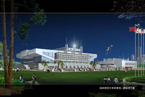南京工業大學建築設計研究院