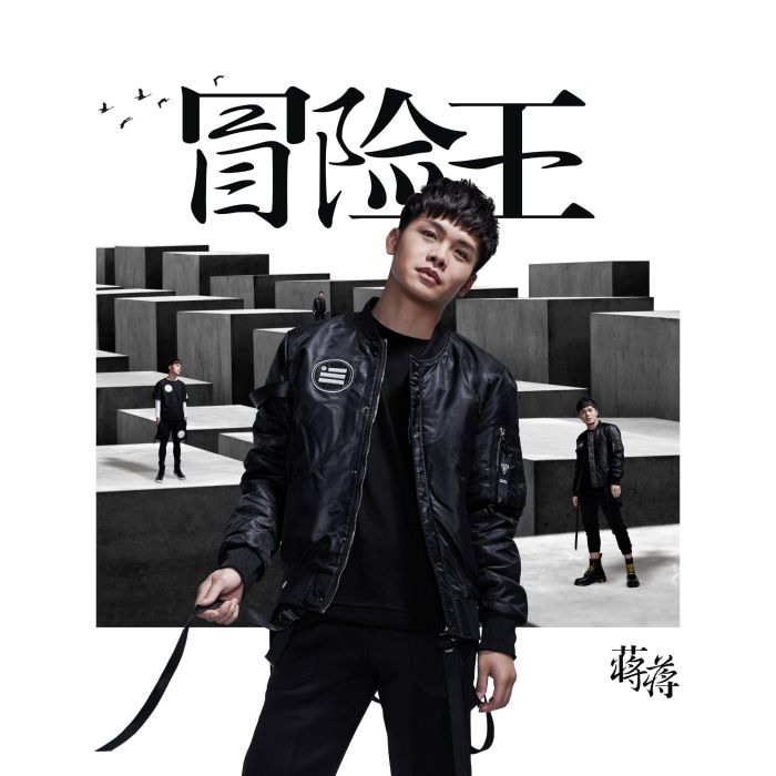 偶拉拉 偶拉拉