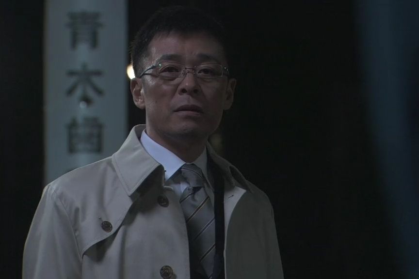 星野九郎 星野九郎