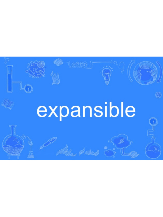 expansible expansible