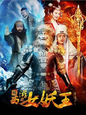 李樂(中國內地男演員)