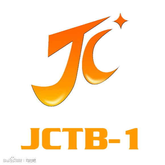 均村貼吧一套（JCTB-1）logo