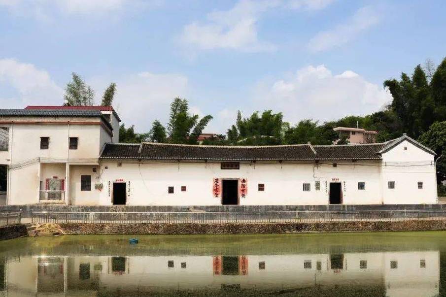 南陽世居(興寧市特色古民居) 南陽世居(興寧市特色古民居)