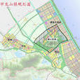 龍山鎮(范市鎮)