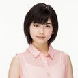 小芝風花 小芝風花