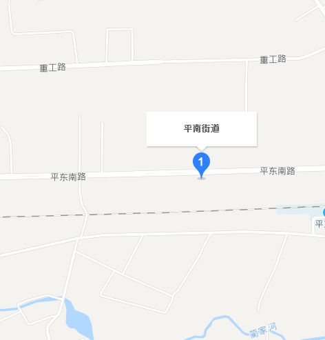 平南街道 平南街道