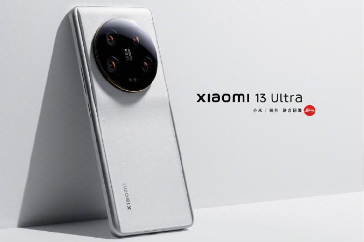 小米13 Ultra 小米13 Ultra