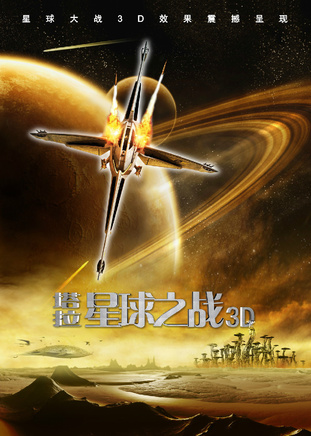 賈斯汀·朗