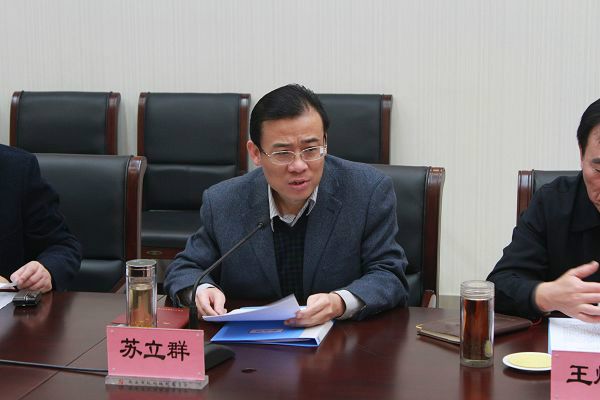 蘇立群(陝西省西安市委機構編制委員會辦公室二級巡視員) 蘇立群(陝西省西安市委機構編制委員會辦公室二級巡視員)