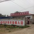 南陽村(湖南省邵陽市隆回縣北山鄉南陽村) 南陽村(湖南省邵陽市隆回縣北山鄉南陽村)