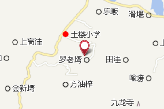 南羅塆 南羅塆