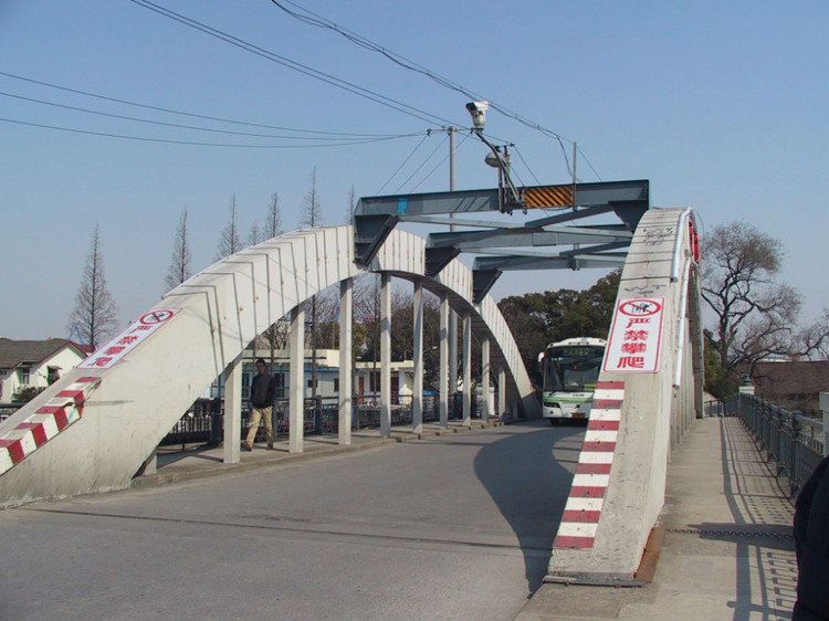 定海橋(上海市楊浦區橋樑)