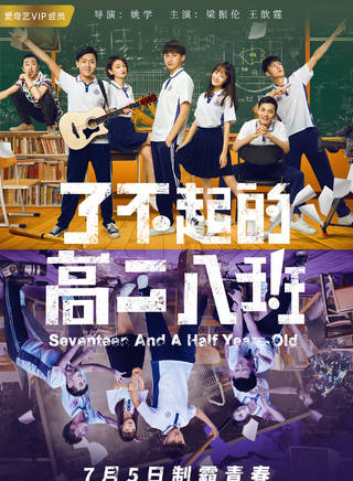 王廣源 王廣源
